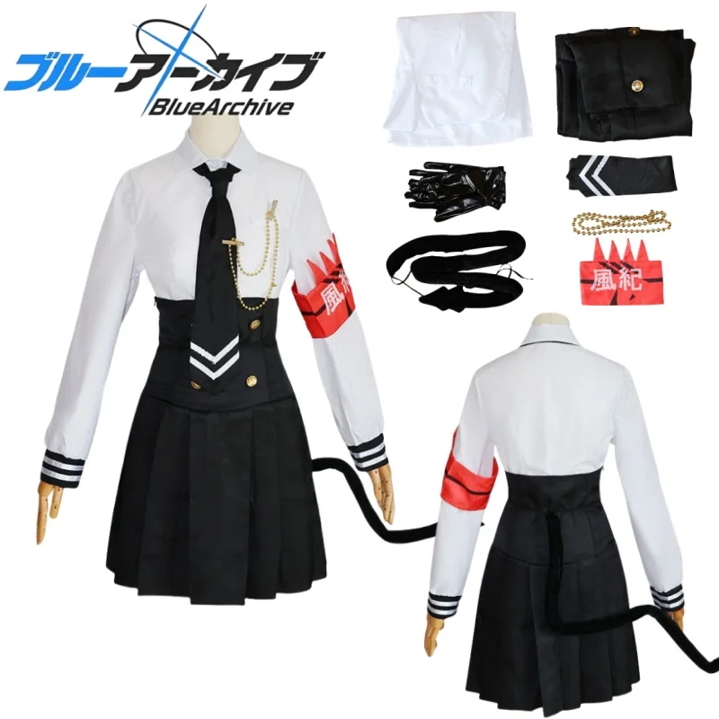 

Blue Archive Coswear Includes A Full Set of Accessories Cartoon Shiromi Iori Character Costumes Anime Goods Cosplay Comic Con