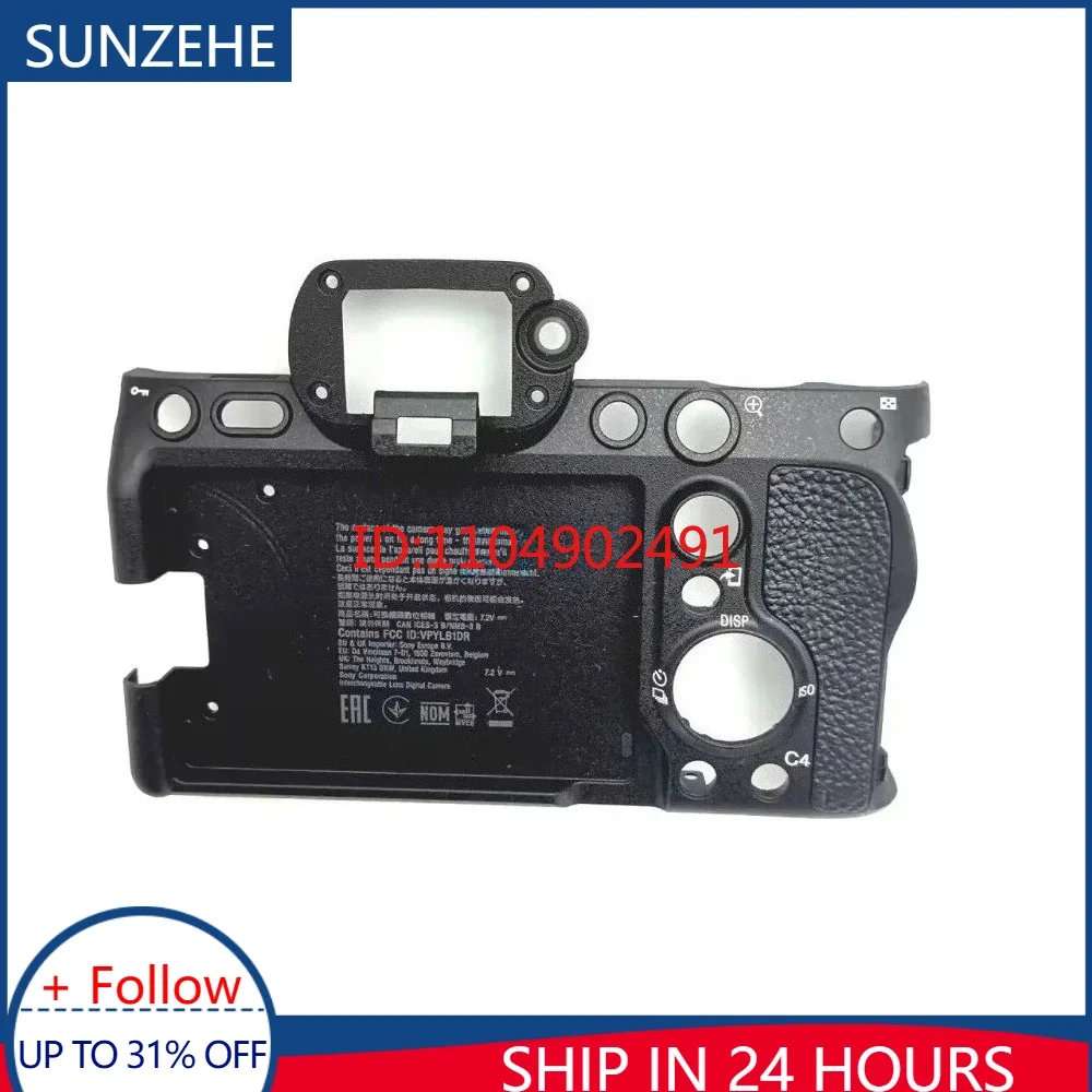 

Новый Оригинальный Задний Пустой Корпус (Крышка) для Sony A7 IV / Alpha 7 IV / ILCE-7M4 / A7M4, Запчасти для Ремонта