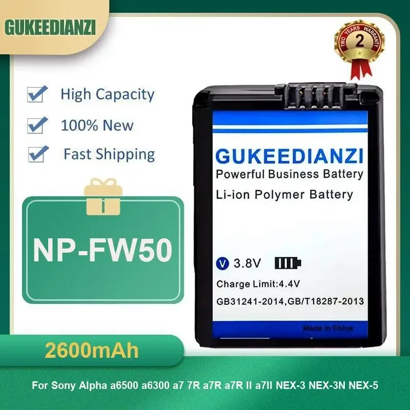 2600Mah NP-FW50 Dig… - image