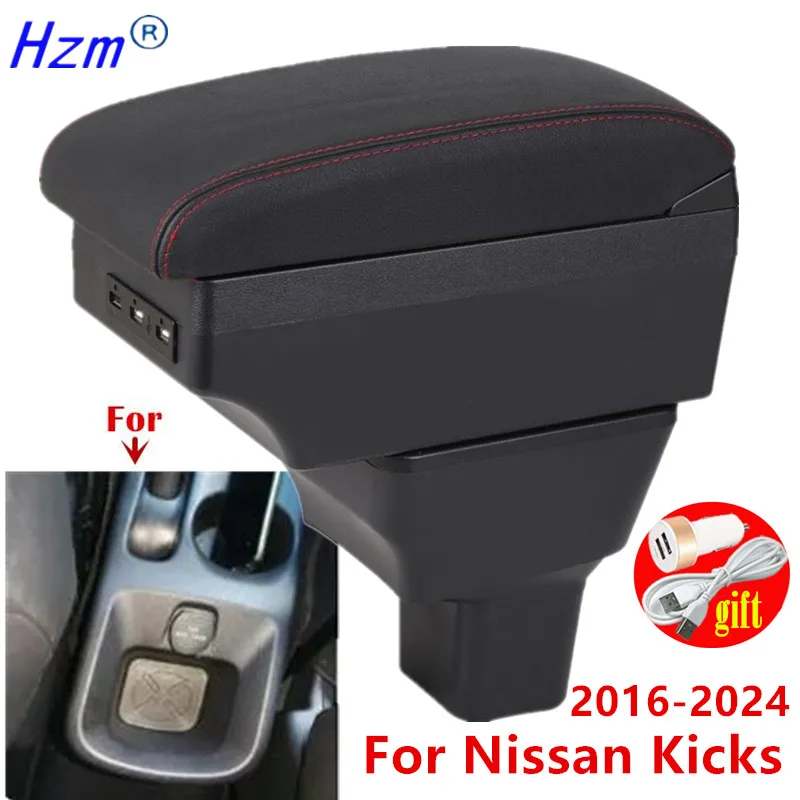 For Nissan Kicks Armrest For Nissan Kicks Car Armrest box Storage Box Interior Dedicated Retrofit Car Accessories 2016-2024