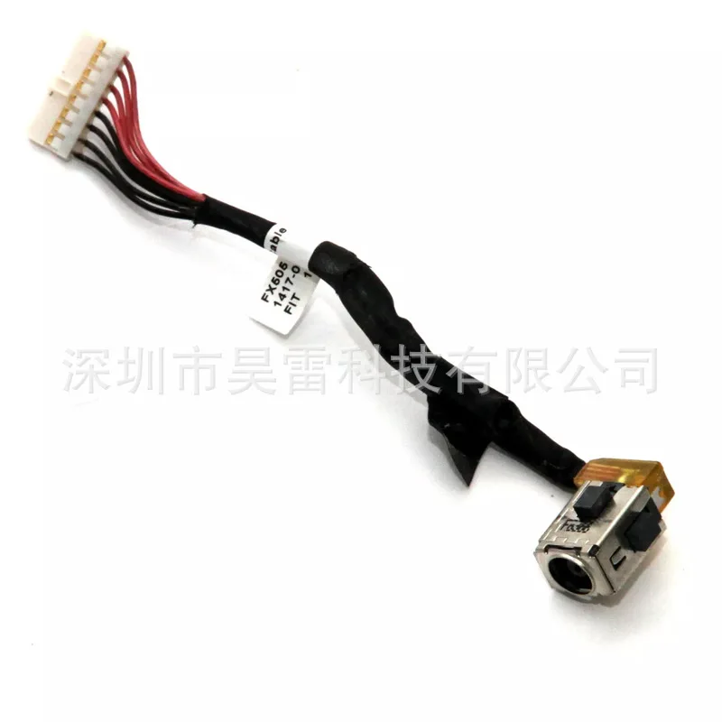 For ASUSFX705 FX705D FX86F fx505 FX95D Power Interface Charging Head