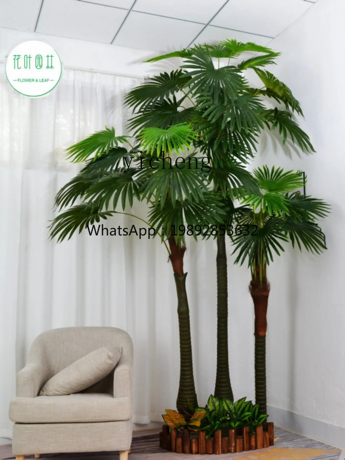 AB  Simulation Palm Tree Coconut Tree  Tropical Plant Landscape Tree Decoration