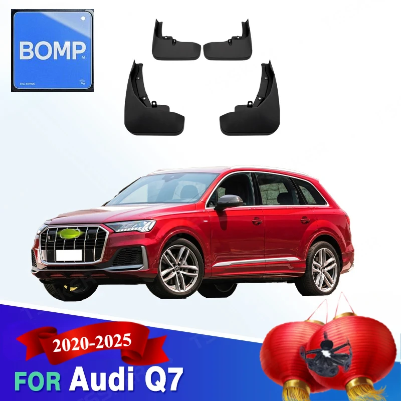 

Подходит для Audi Q7 2020 2021 2022 2023 2024 2025 брызговики на крыло брызговики брызговики автомобильные аксессуары