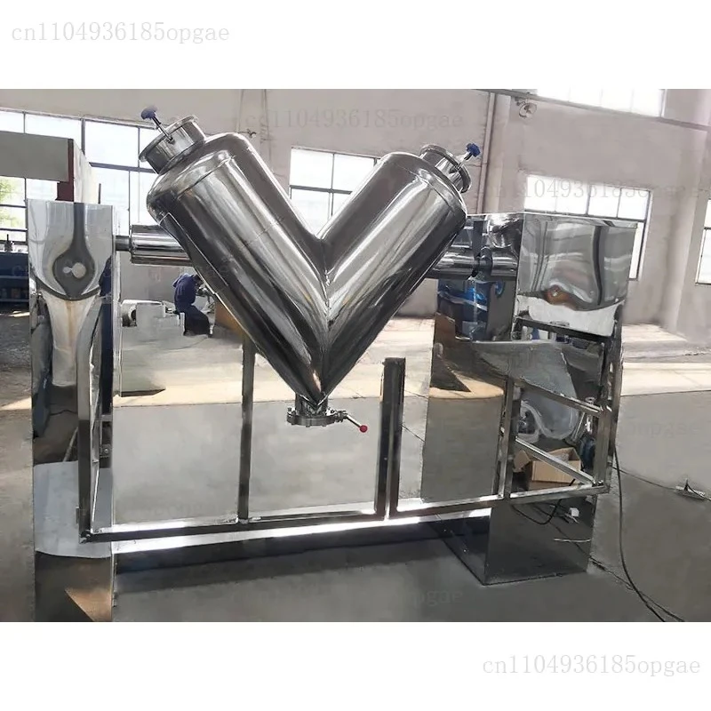 V-type mixer factory processing, powder mixing mixer, granular powder mixing inverted mixing equipment