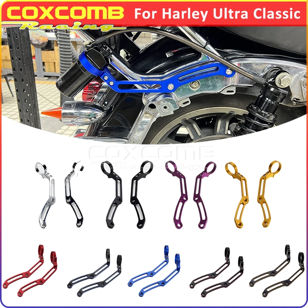 

Motorcycle Shock Remote Reservoir Mount Bracket Rear Gas Bottle Cylinder Holder Support For Harley Touring Ultra Classic 2009-24