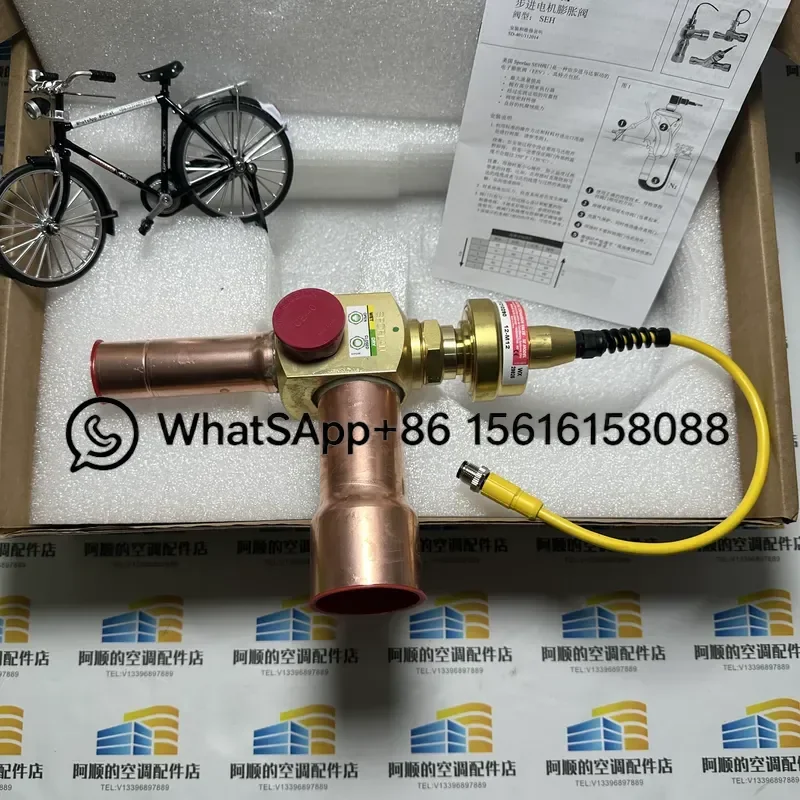 New Special Air Valve VAL09066 Screw Expanders X1511121029 Auto Tire Repair Tool Wheel Balancing Weight Clip Car Accessories