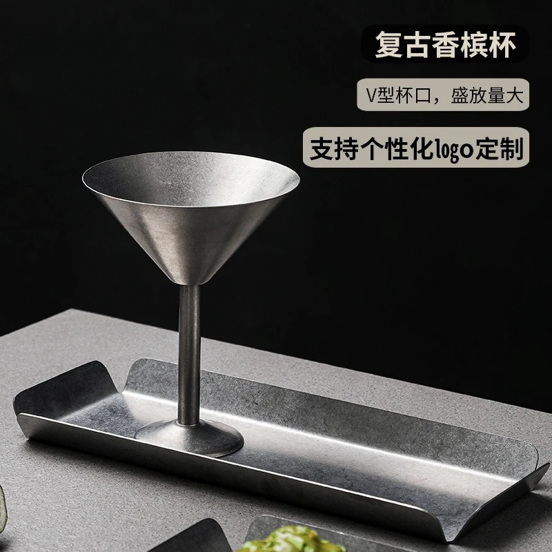 Vintage 304 Stainless Steel V-Shaped Champagne Cup Tall CocktailCup Summer DessertCup Mixing Glass CheeringCup