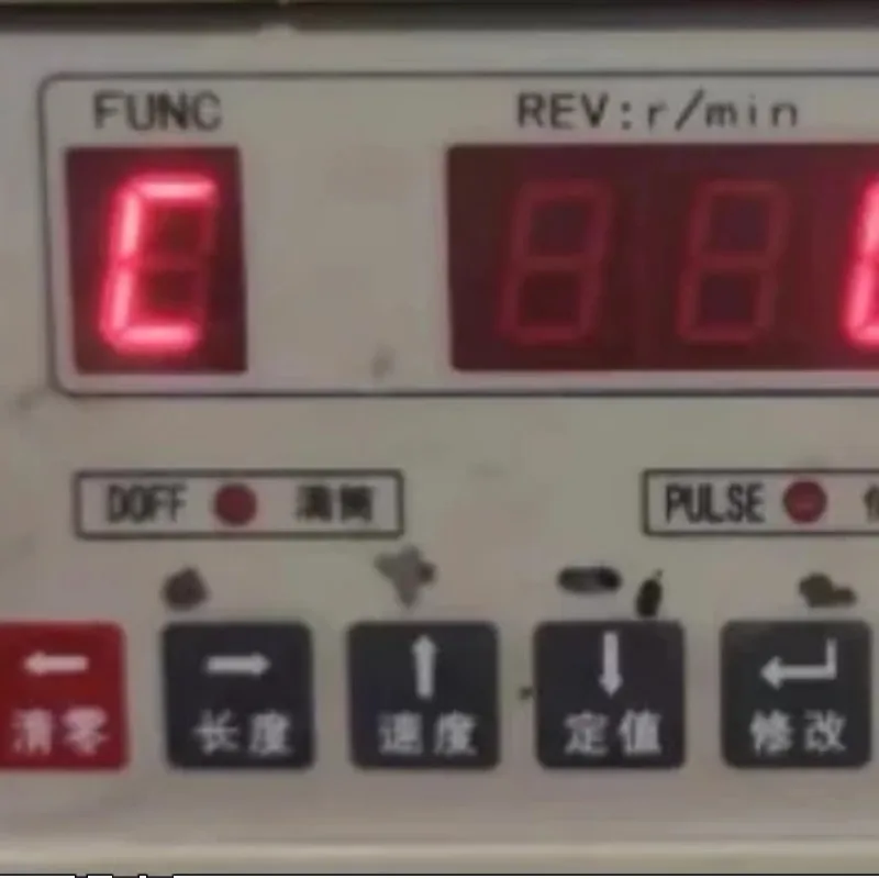 Parallel electronic length meter CYF- 32A (replacing TYD-31E CYF-1421B)