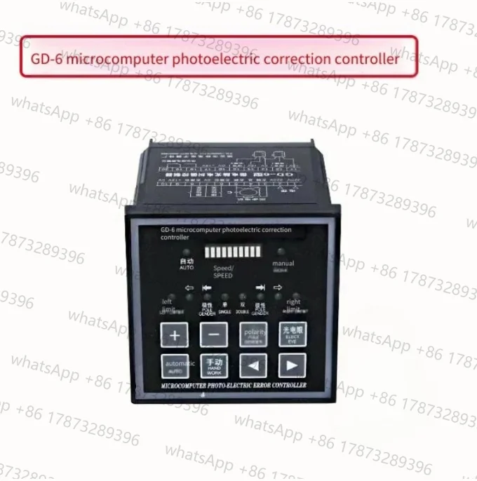 controller-di-correzione-fotoelettrico-del-microcomputer-gd-6-con-sacchetto-di-controllo-della-velocita-che-fa-la-stampa-della-macchina-per-la-correzione-dei-bordi-della-macchina
