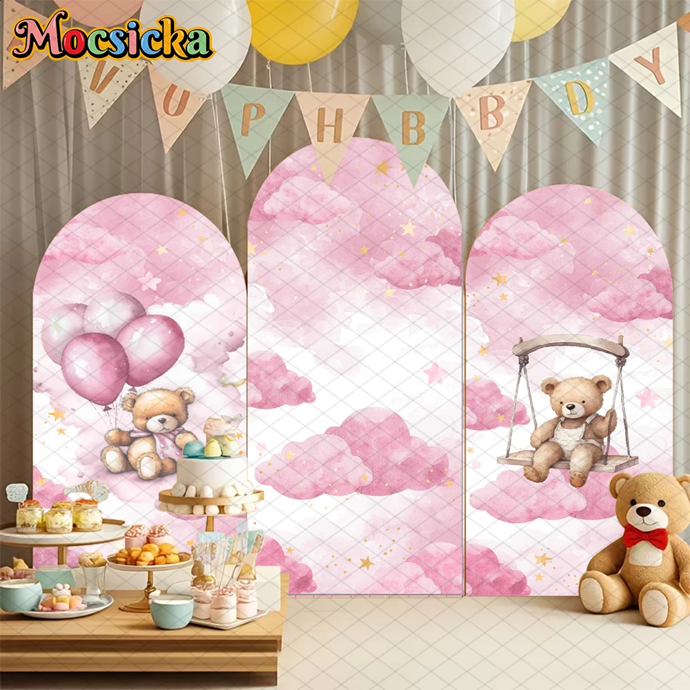 

Mocsicka Pink Cloud Arch Cover Background Baby Shower Birthday Party Photo Arched Backdrop Bear Balloon Pattern Decoration Props