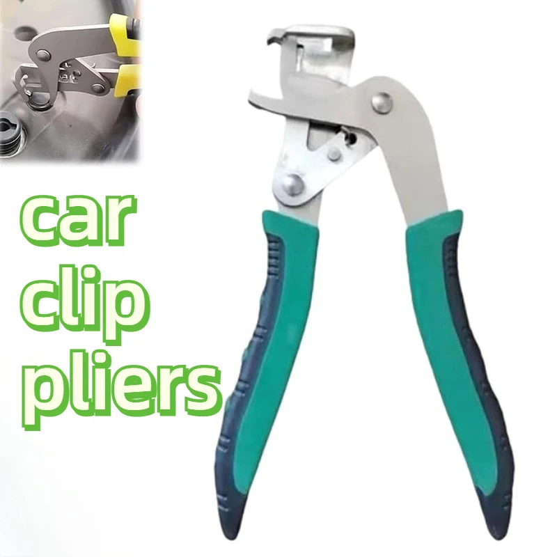 

Профессиональные плоскогубцы 4в1, набор плоскогубцев для внутреннего и внешнего стопорного кольца, инструмент для удаления и ремонта заклепок автомобильного зажима