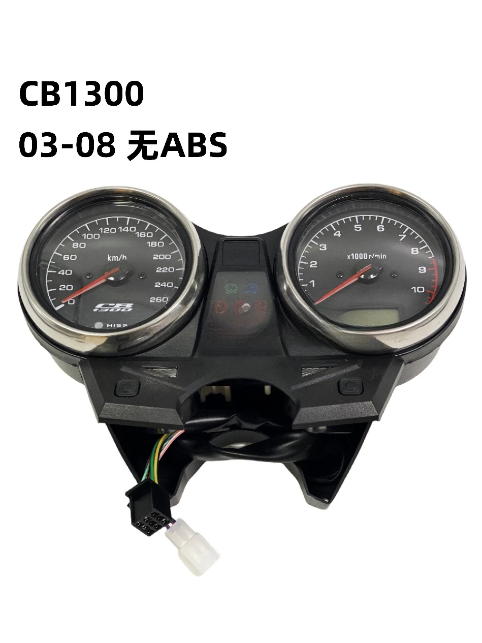 CB1300 Instrument Assembly 03-08 09-12 CB1300 Motorcycle Parts Meter, Yardage Meter Meter