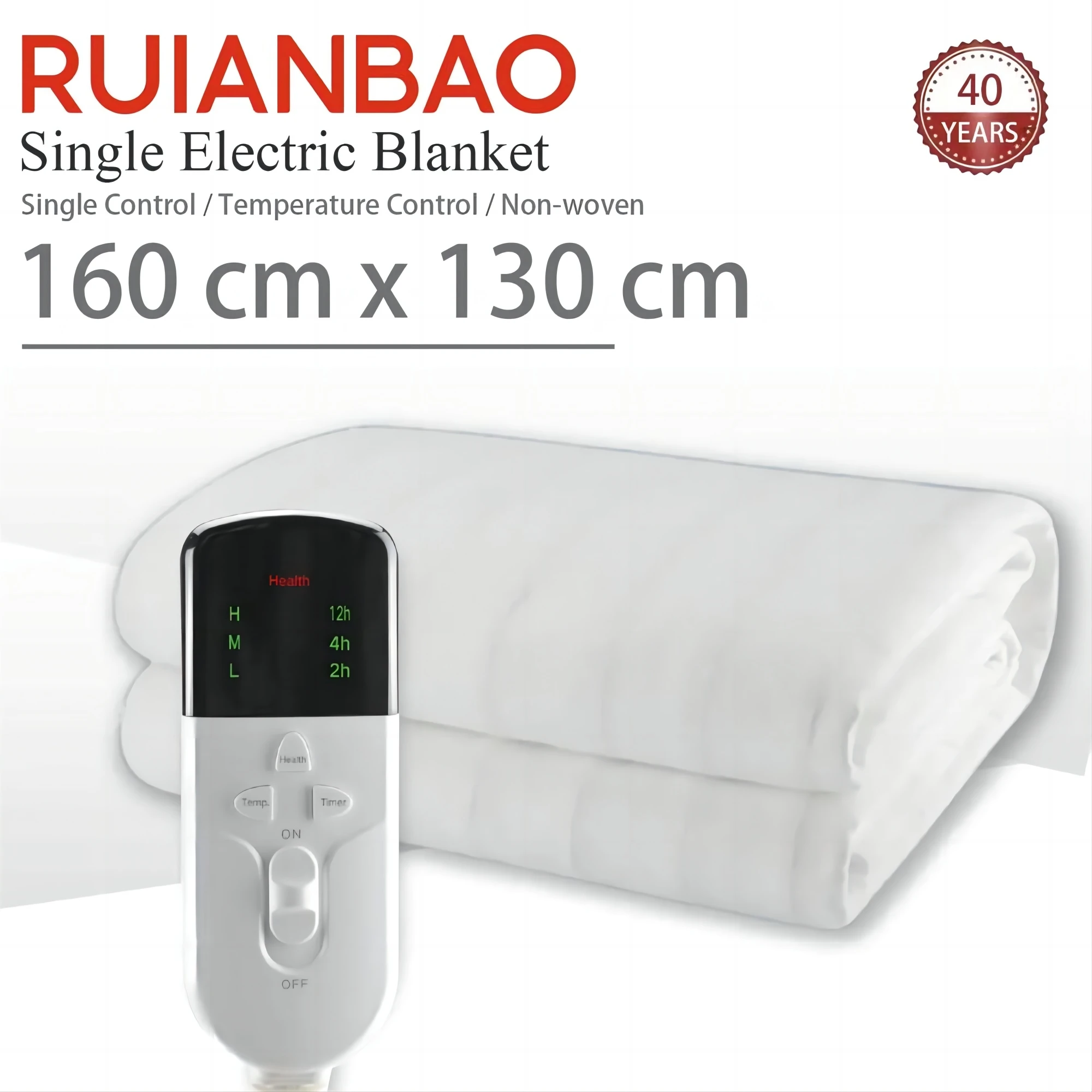 RUIANBAO Electric Heated Blanket Heated Mattress Pad Queen 160*130cm Machine Washable Overheat Protection Timer Bed Warmer