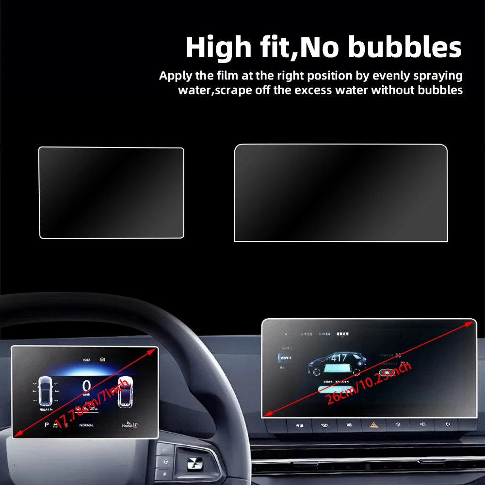 Auto-Schutzfolie aus gehärtetem Glas für Modell 2022–2025 MG4 Auto GPS-Navigation Displayschutzfolie Display Innenzubehör – Detail 5