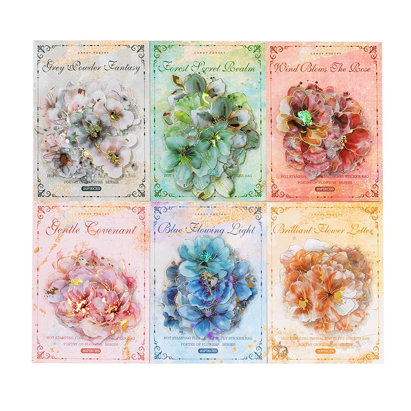 20 pièces Vintage plante fleur autocollant PET processus de marquage à chaud bricolage Scrapbooking Collage indésirable Journal papeterie décor Journal autocollant