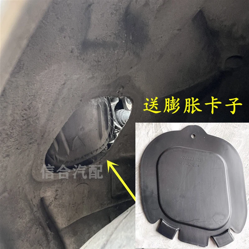 

1 шт. для модели Audi A6LC712-18, литая панель с пластиковой задней крышкой, сменная крышка лампы указателя поворота