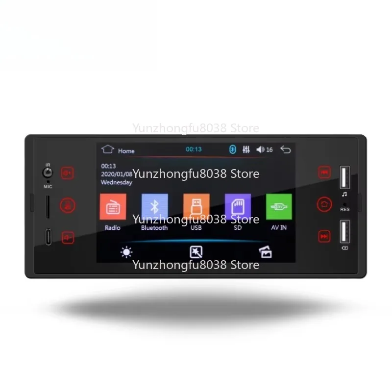 5 Inch Touch Screen… - image