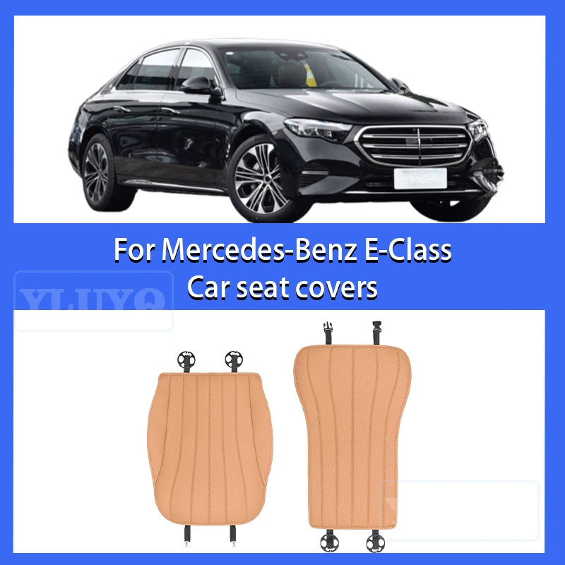 

For Mercedes-Benz E-Class Seat Cushion E300/E350 Seasons Breathable Seat Cushion Leather Seat Cover Car Benz Accessories
