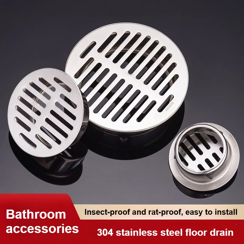 

Трап для пола из нержавеющей стали, круглый трап для пола, подходит для ванной комнаты, кухни, балкона, пола, аксессуары для ванной комнаты