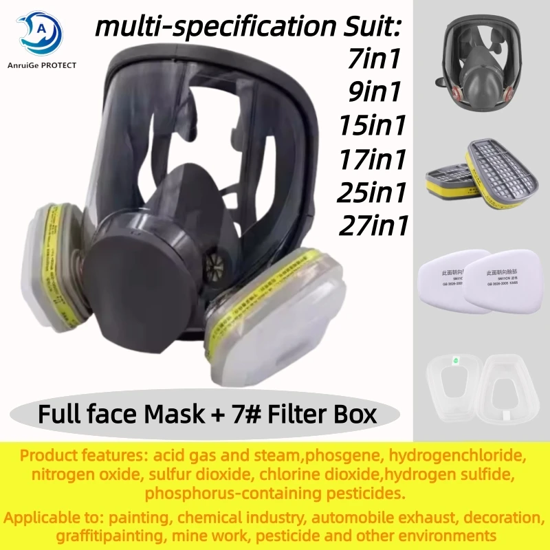 6800 Industrial Pro… - image