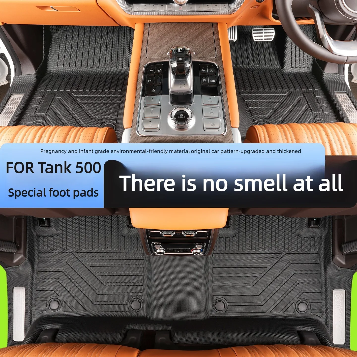 TPE Floor Mats For Tank 500 ICEV 2023-2026 Hi4-T Hi4-Z 2025-2026 RHD  full coverage waterproof accessories