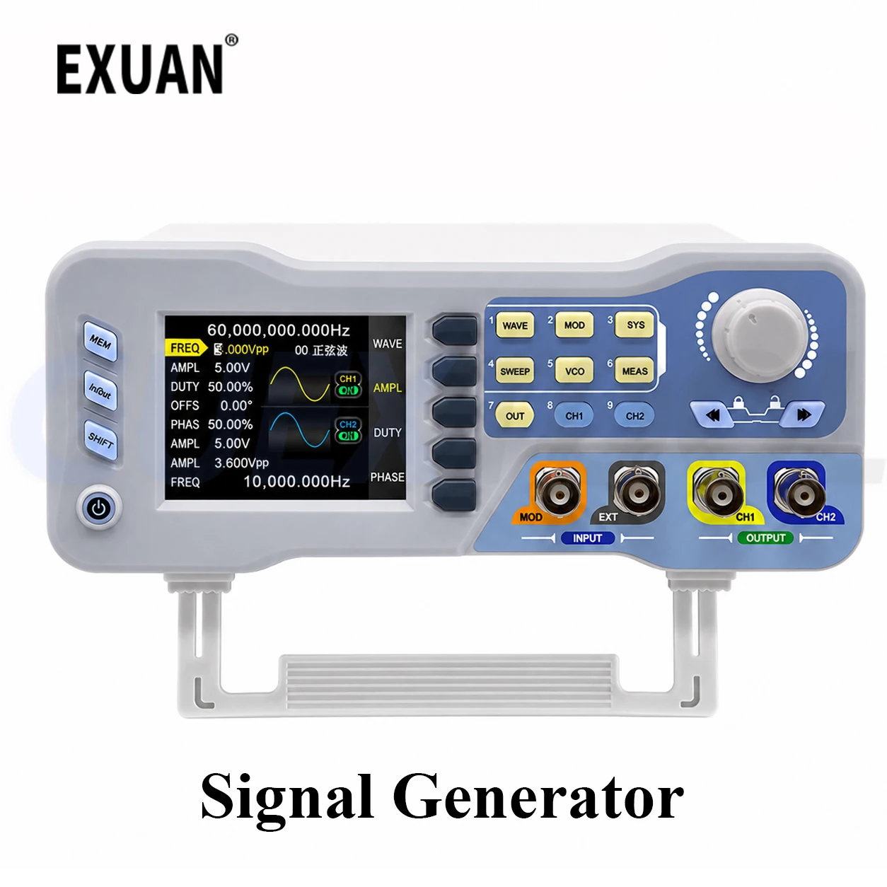 JDS8060/JDS8080 Signal Generator Arbitrary Waveform Generator Dual Channel Signal Source 275MS/s Frequency Meter 60/80MHz