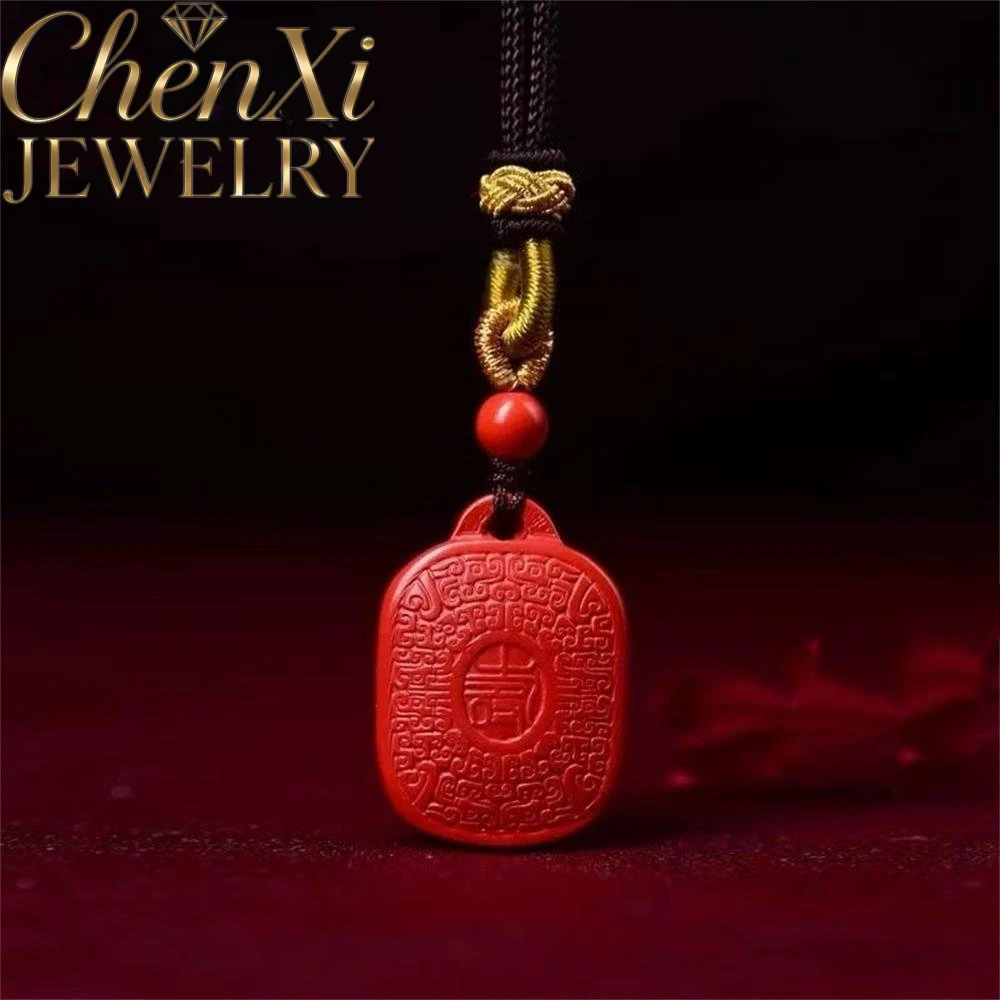 

High-End Cinnabar Longevity Lucky Pendant Luxury Quality Fashion Fine Jewelry Amulets And Mascots Exquisite Charms Popular Gift