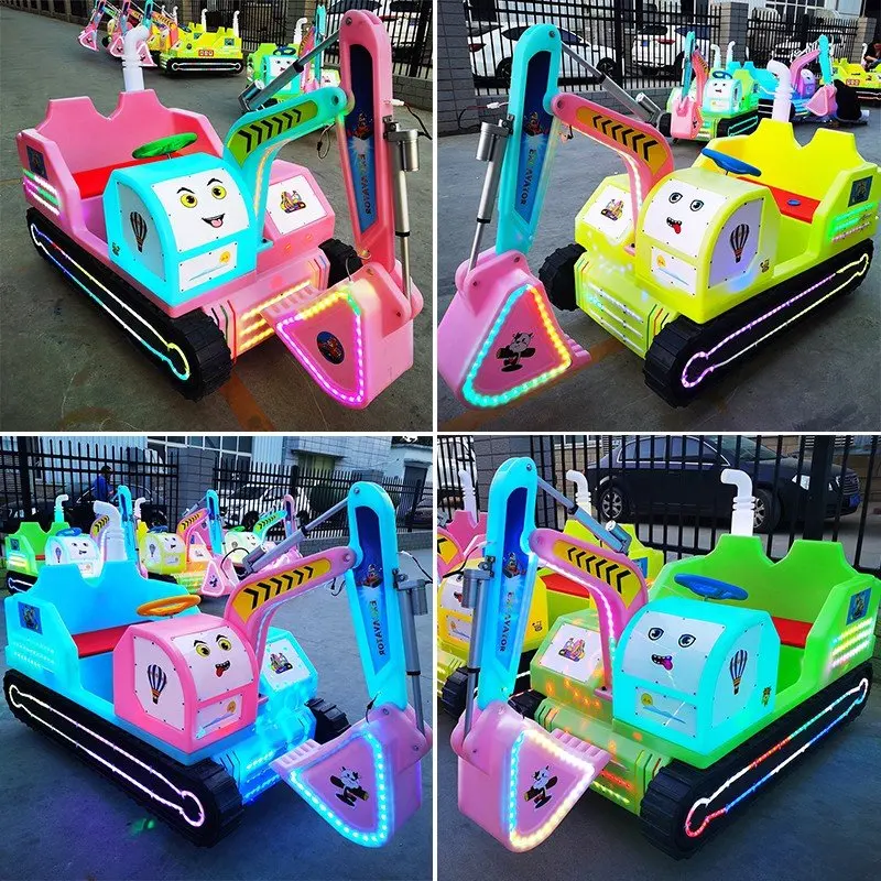 Children's excavator Electric bumper car Commercial cycling machine Outdoor playground Amusement park Parent-child cycling