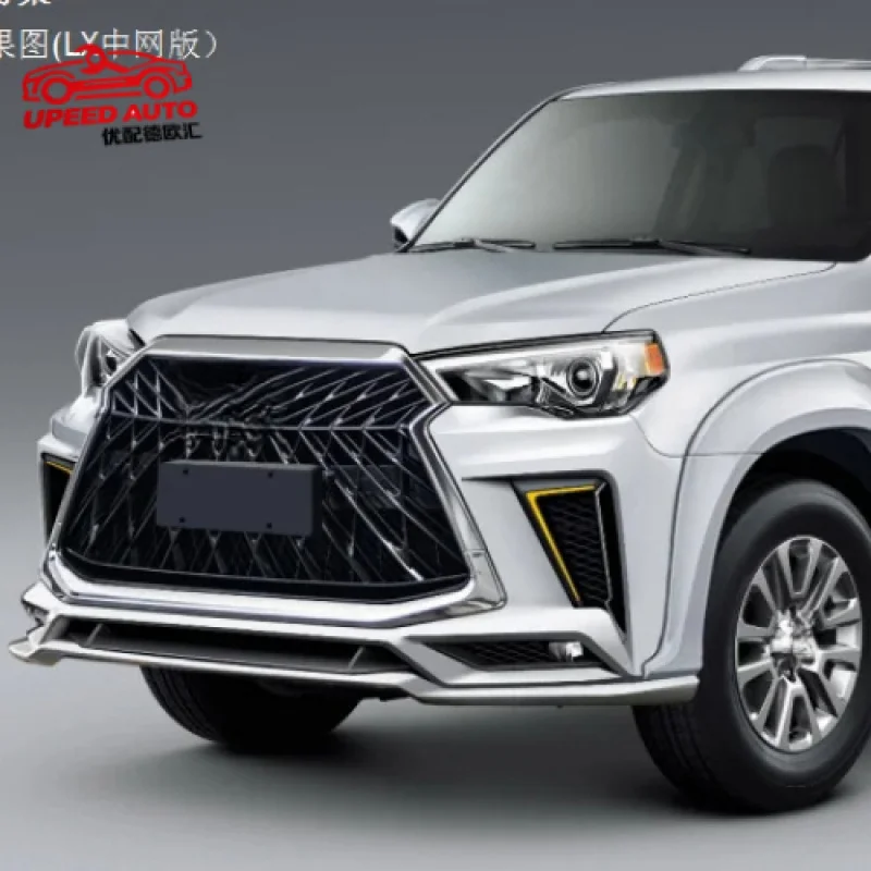 

Suitable for New LX Style Kit 4runner 10-13 4runner Upgrade to 2016-2021 Limited 4runner Body Kits