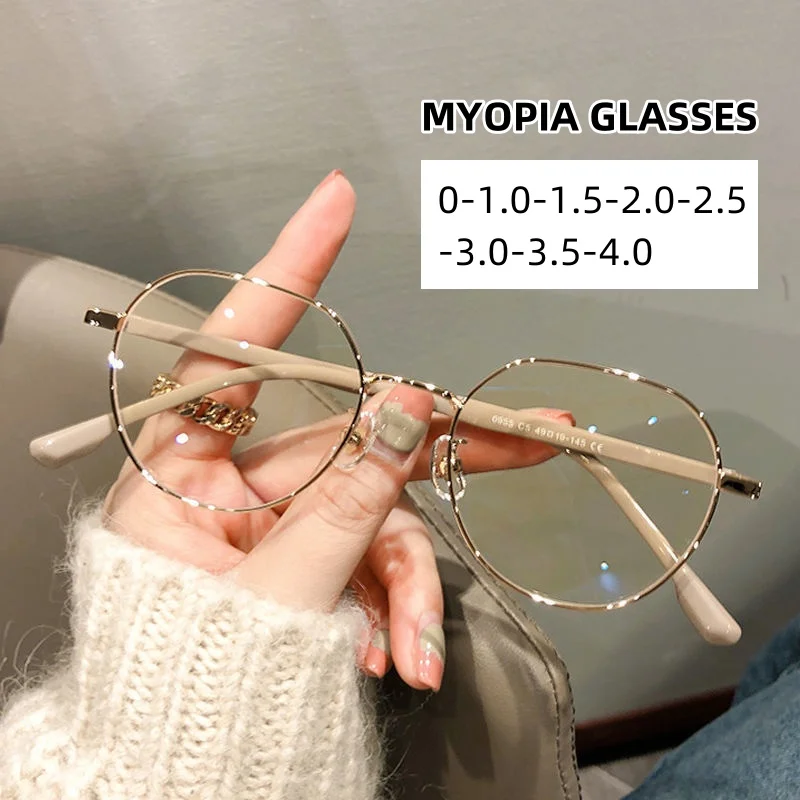 

Women Ladies Metal Frame Blue Light Myopia Eyewear Fashion Round High Definition Eyeglasses Indoor Outdoor Near Sight Goggle