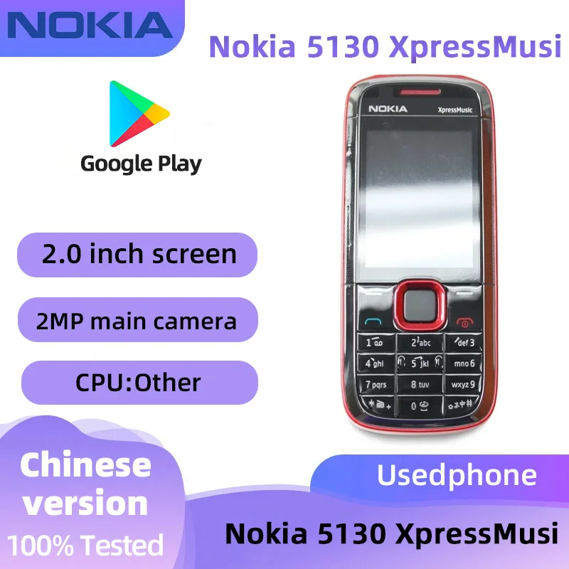 Nokia 5130 XpressMusic 3G Phone 2.0inch Screen Battery capacity 1020mAh Unlocked used phone