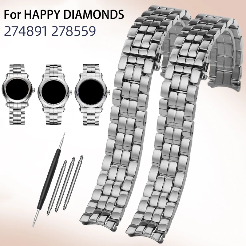 

18mm Refined steel arc interface strap solid core metal watchband Accessories For Chopard HAPPY DIAMONDS series 274891 278559