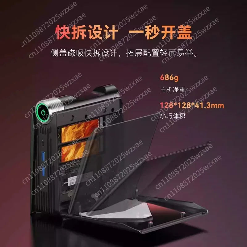 Small Gaming Desktop AMD  9 6900HX | DDR5 NVMe SSD | 3-Mode Performance Switch, 4K Triple Display, WiFi 6 Fast shipping