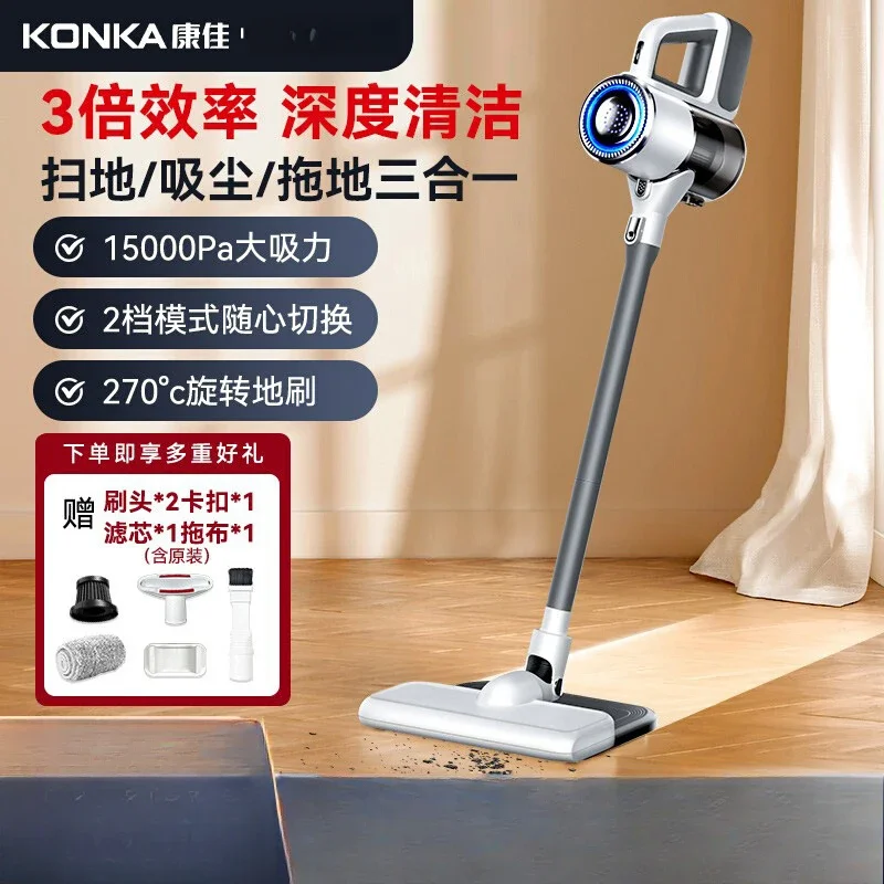 USB Wireless Handheld Vacuum Cleaner with Strong Suction Power, Household Portable and Compact Vacuum Cleaners AP