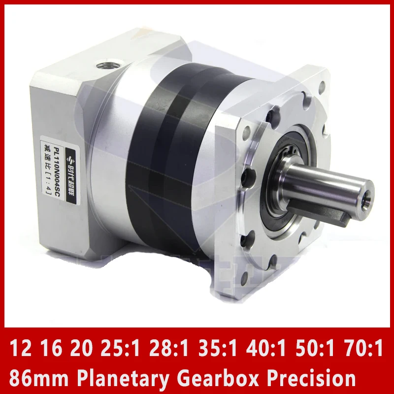 

12 16 20 25:1 28:1 35:1 40:1 50:1 70:1 86mm Planetary Gearbox Precision for Nema34 stepper motor or 86mm DC brushless motor