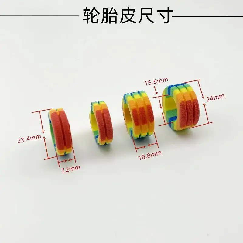 4Pcs Small Diameter Colored Sponge Tyre Leather Camouflage Tyre Narrow Front Wide Soft Tyre For 4DW Modified Accessories