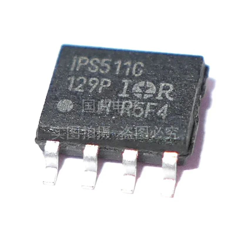 Ips511g ips511 sop8オリジナル新品在庫あり10個/バッチ