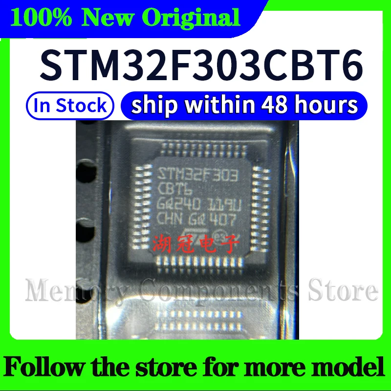 STM32F303CBT6  High quality New
