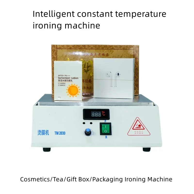 Foil Stamping and Sealing Machine: Suitable for Tea Gift Boxes and Cosmetic Packaging (Heat Shrink/Heat Sealing)