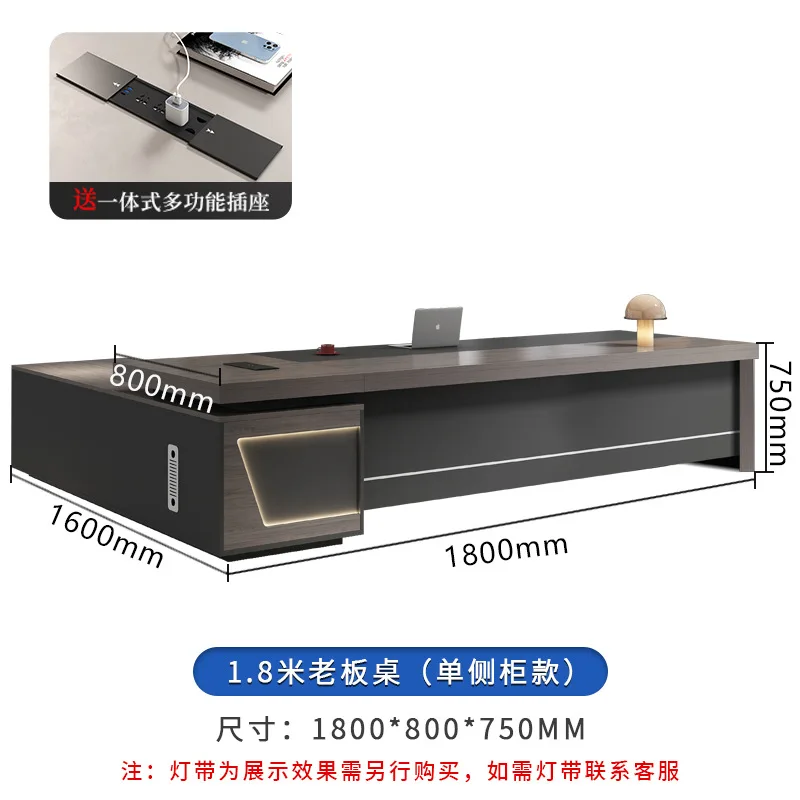 New Chinese-style president's desk, boss's desk atmosphere, modern simple manager's desk and chair furniture