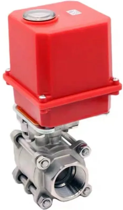 2 pieces, valve DN25 U M -1 AC220V 10W 10 second electric actuator