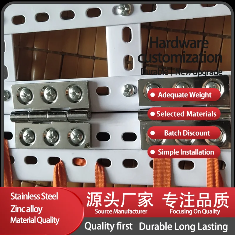 6-Hole Electrical Cabinet Box Cabinet Door Industrial Machinery Equipment Hinge Load-Bearing High Hinge