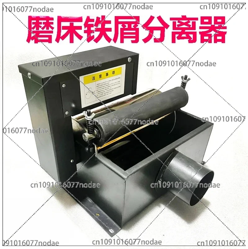 

Magnetic Separator Grinder Filter Centerless Grinder Water Tank Iron Powder Separation CF-180Q * CF-300Q Type