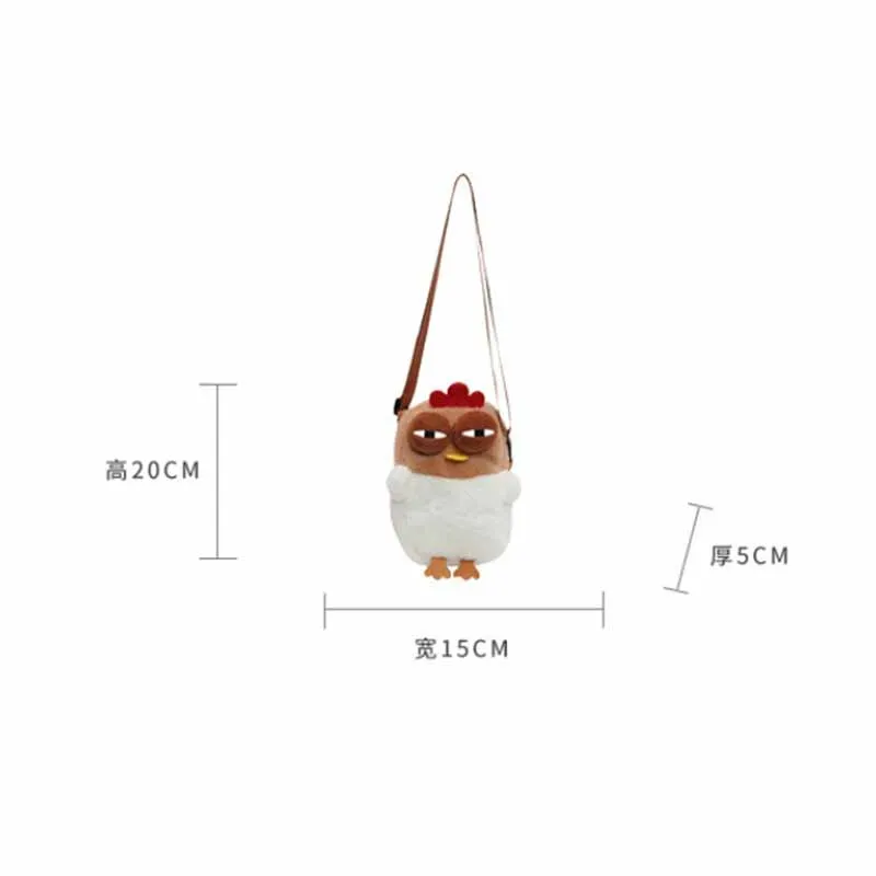 New Cartoon Cute Big Eyes Chicken Plush Stuffed Crossbody Bag Creative Fashion Leisure Chicken Plush Shoulder Bag Birthday Gifts