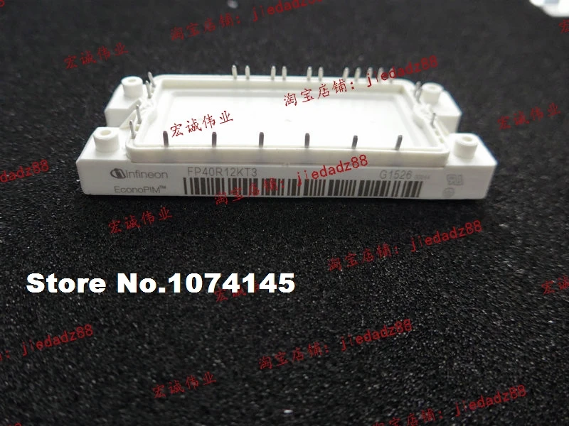 

FP40R12KT3 IGBT power module