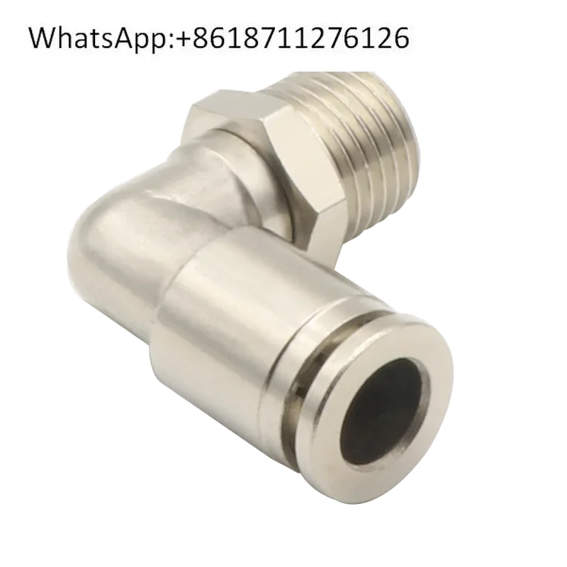 Pneumatic quick connector All copper nickel plated quick plug PL8-02 right angle elbow high temperature and high pressure