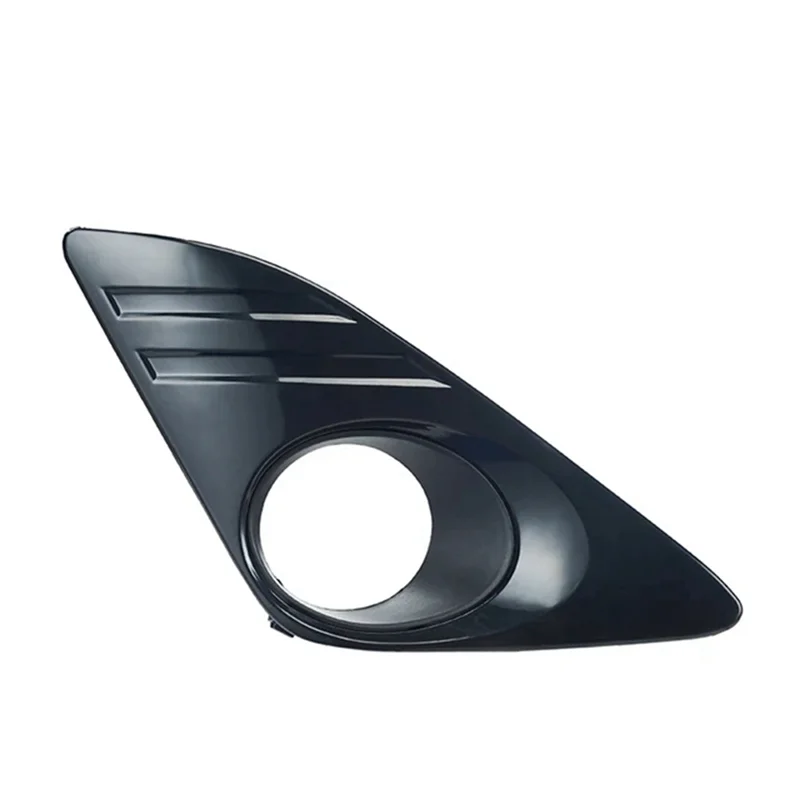 B03C-السيارة المصد الأمامي الضباب غطاء المصباح الإطار مصبغة سدادة لتويوتا كامري (XV50) XLE 2012-2014 52128-06310 52127-06310 اكسسوارات