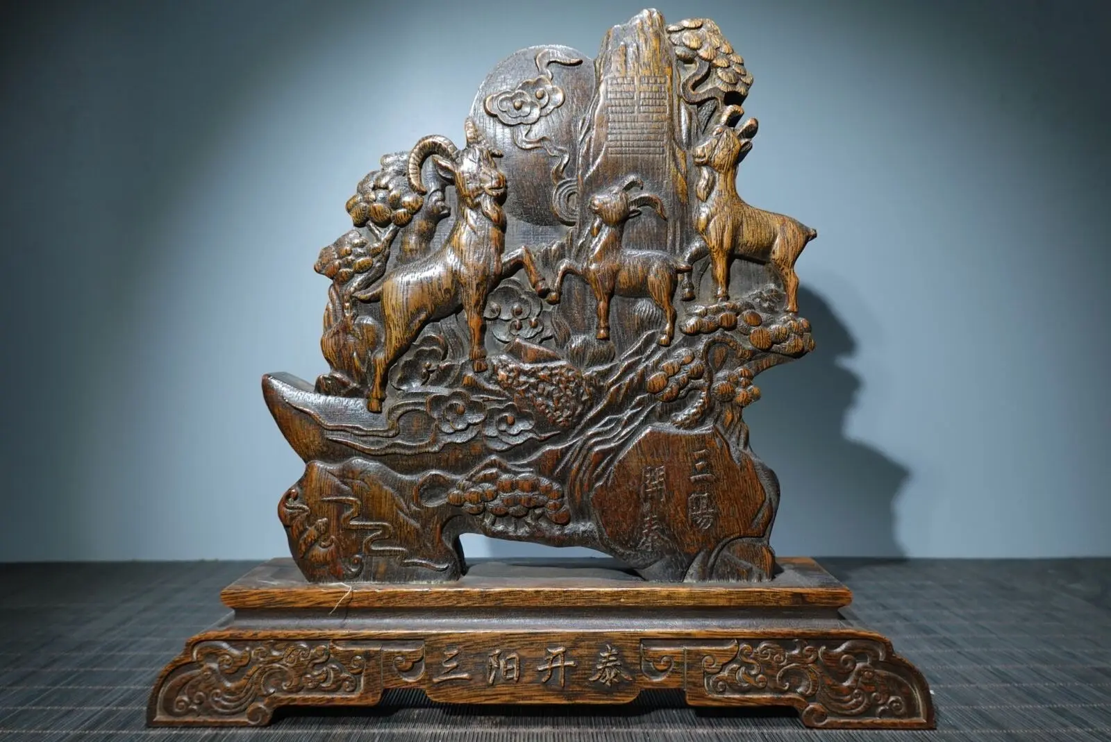 

11" Chinese Huali-wood Carving Animal Lucky Three Sheep Folding Screen Statue