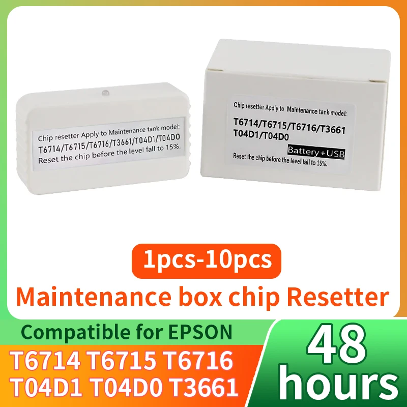 1-3X Maintenance Box Chip Resetter for EPSON T6714 T6715 T6716 EPMB1 T3661 T04D1 T04D0 PXMB8 WF-C5210 C5290 Waste Ink Tank Reset
