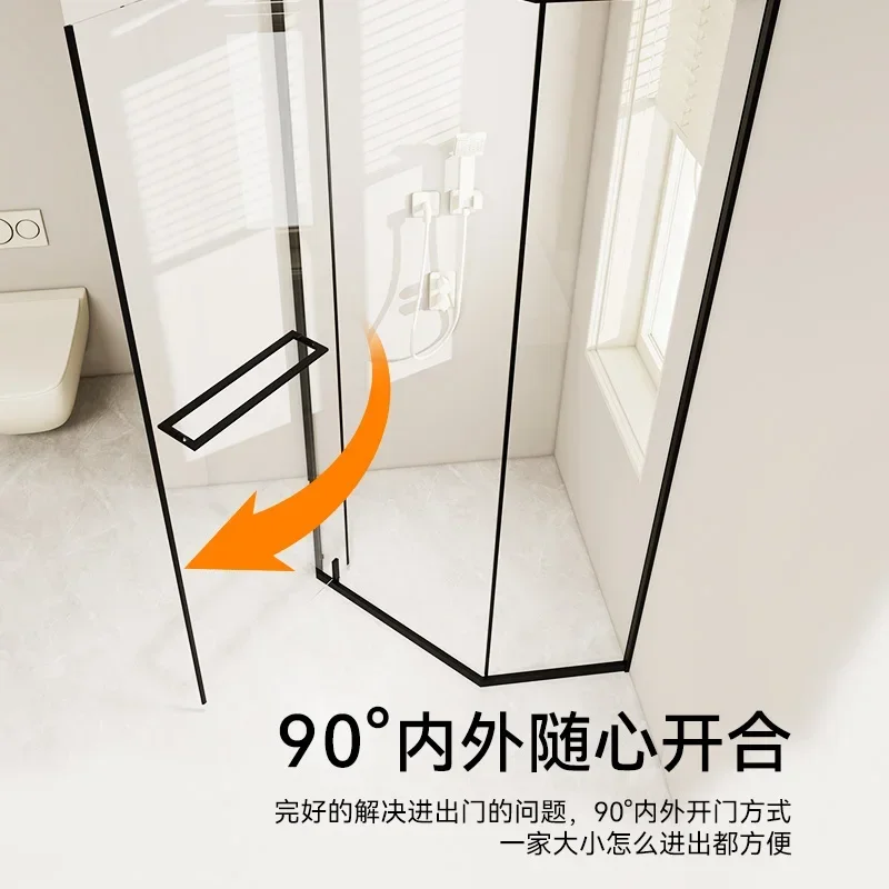 Glass Extremely Integrated Narrow Bathroom Diamond Type Inner Outer Door Shower Room Partition